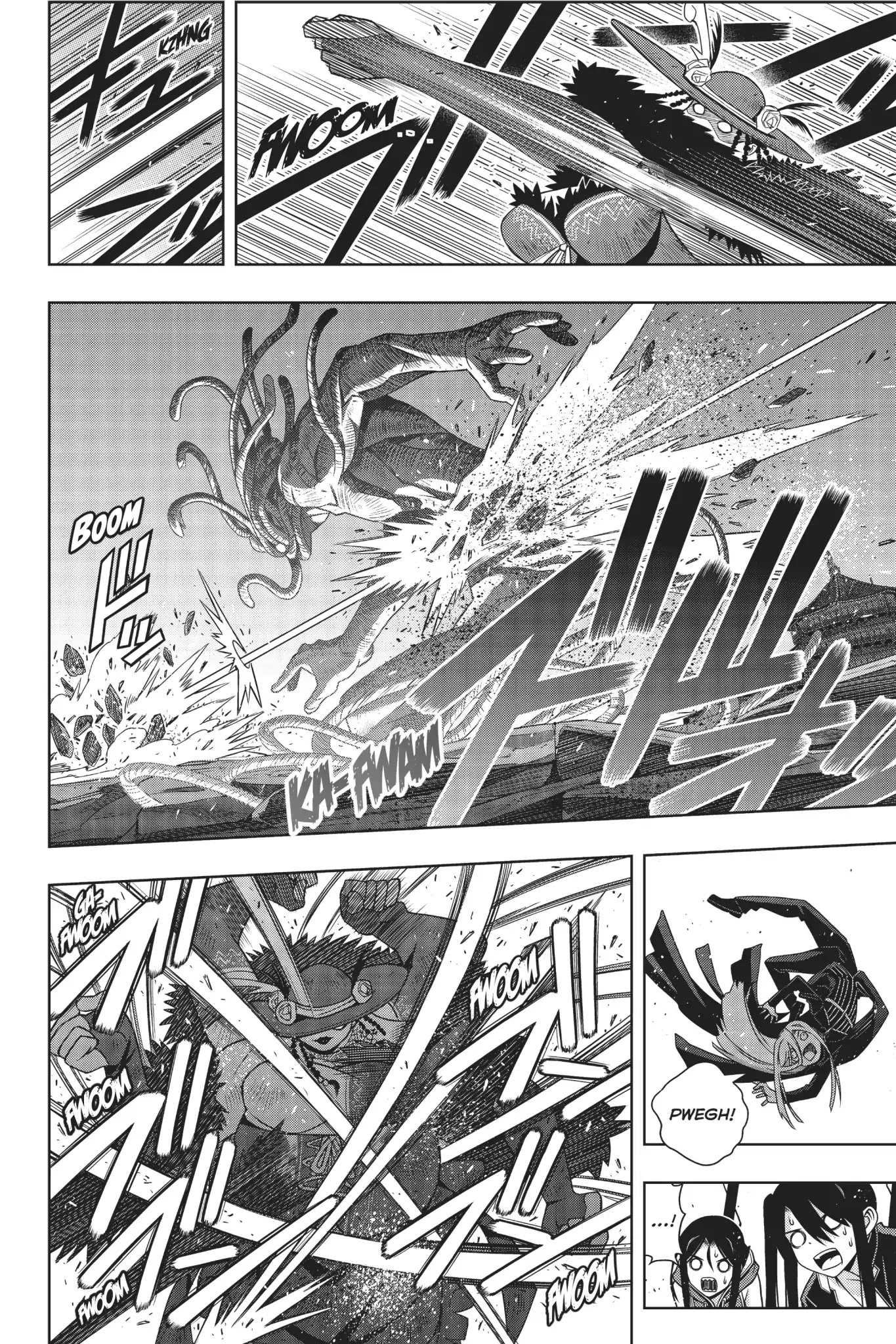 UQ Holder! Chapter 165 page 34 - Chapter 165: For the Love of Humanity
