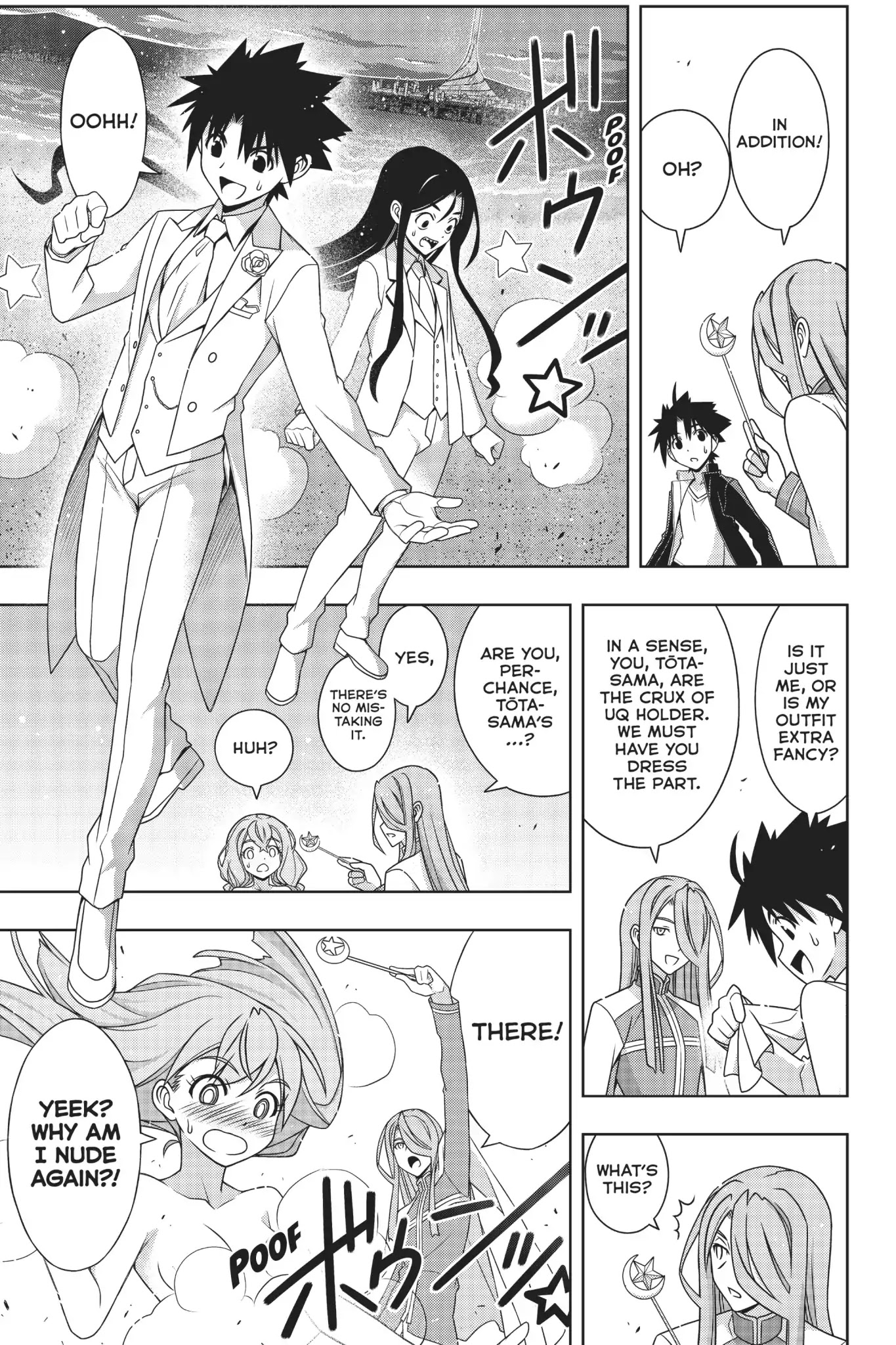 UQ Holder! Chapter 166 page 15 - Chapter 166: Celebration