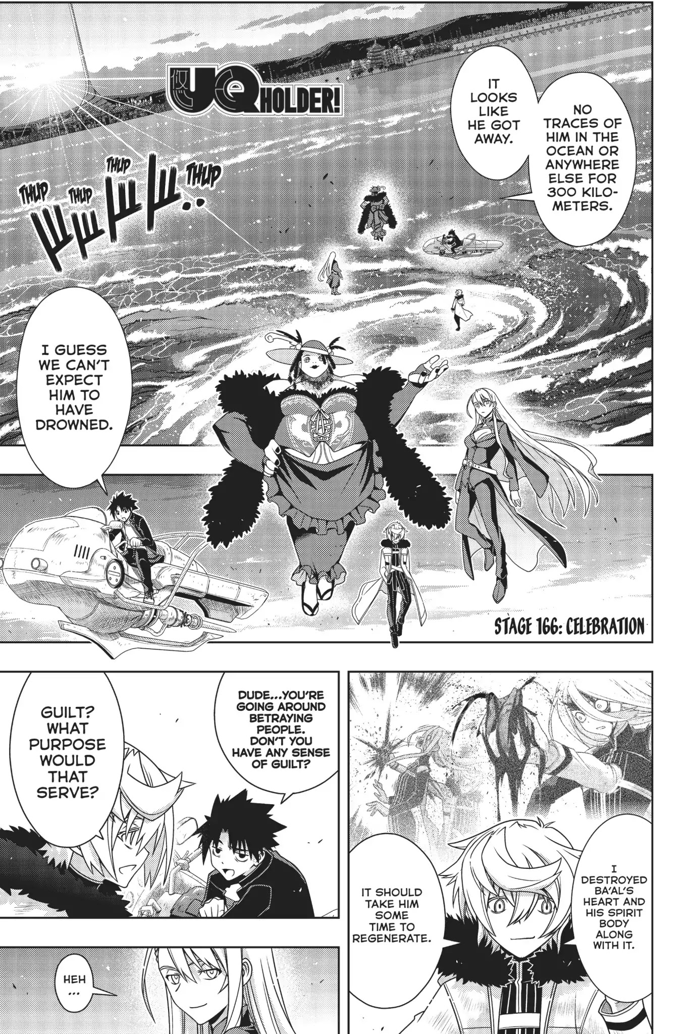UQ Holder! Chapter 166 page 2 - Chapter 166: Celebration