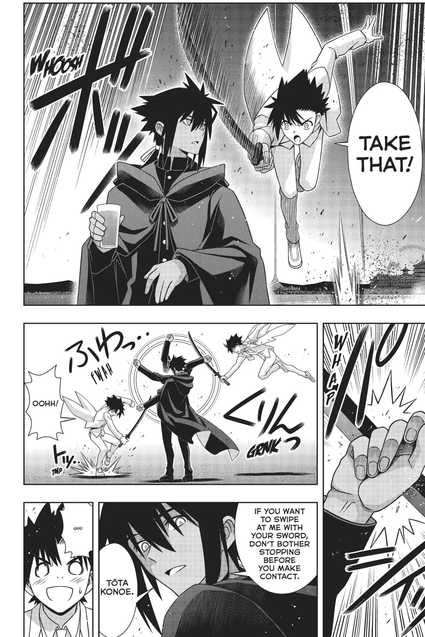 UQ Holder! Chapter 166 page 20 - Chapter 166: Celebration
