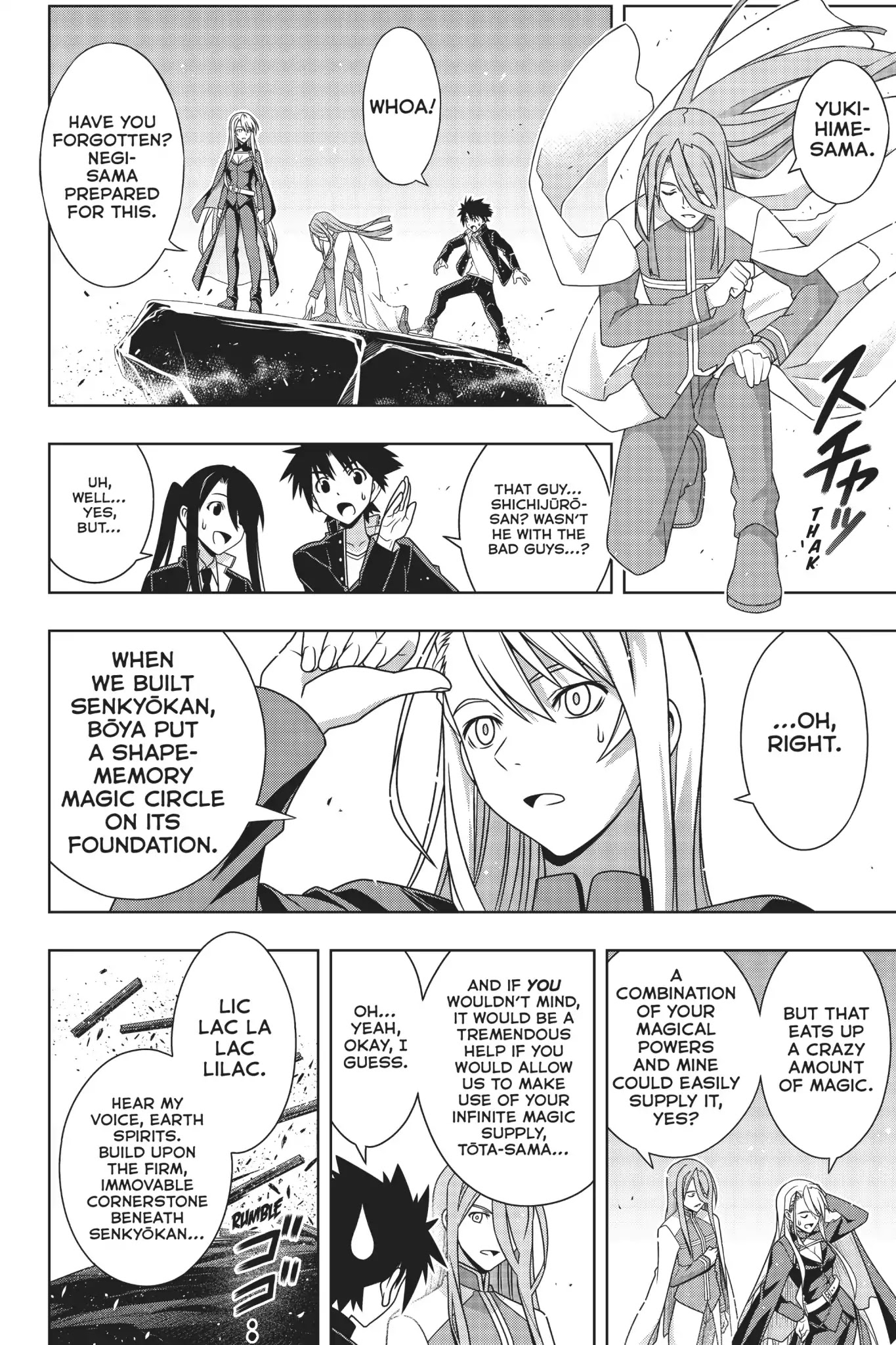 UQ Holder! Chapter 166 page 5 - Chapter 166: Celebration