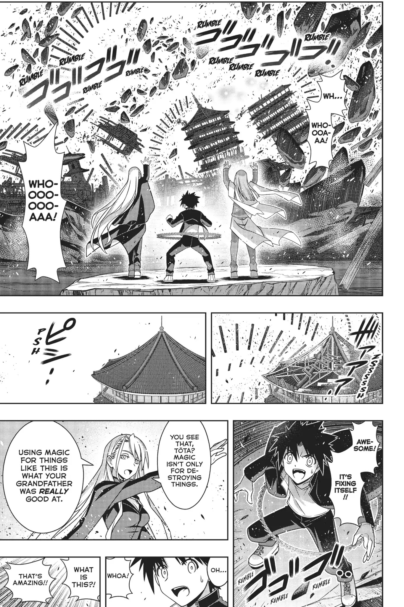 UQ Holder! Chapter 166 page 6 - Chapter 166: Celebration
