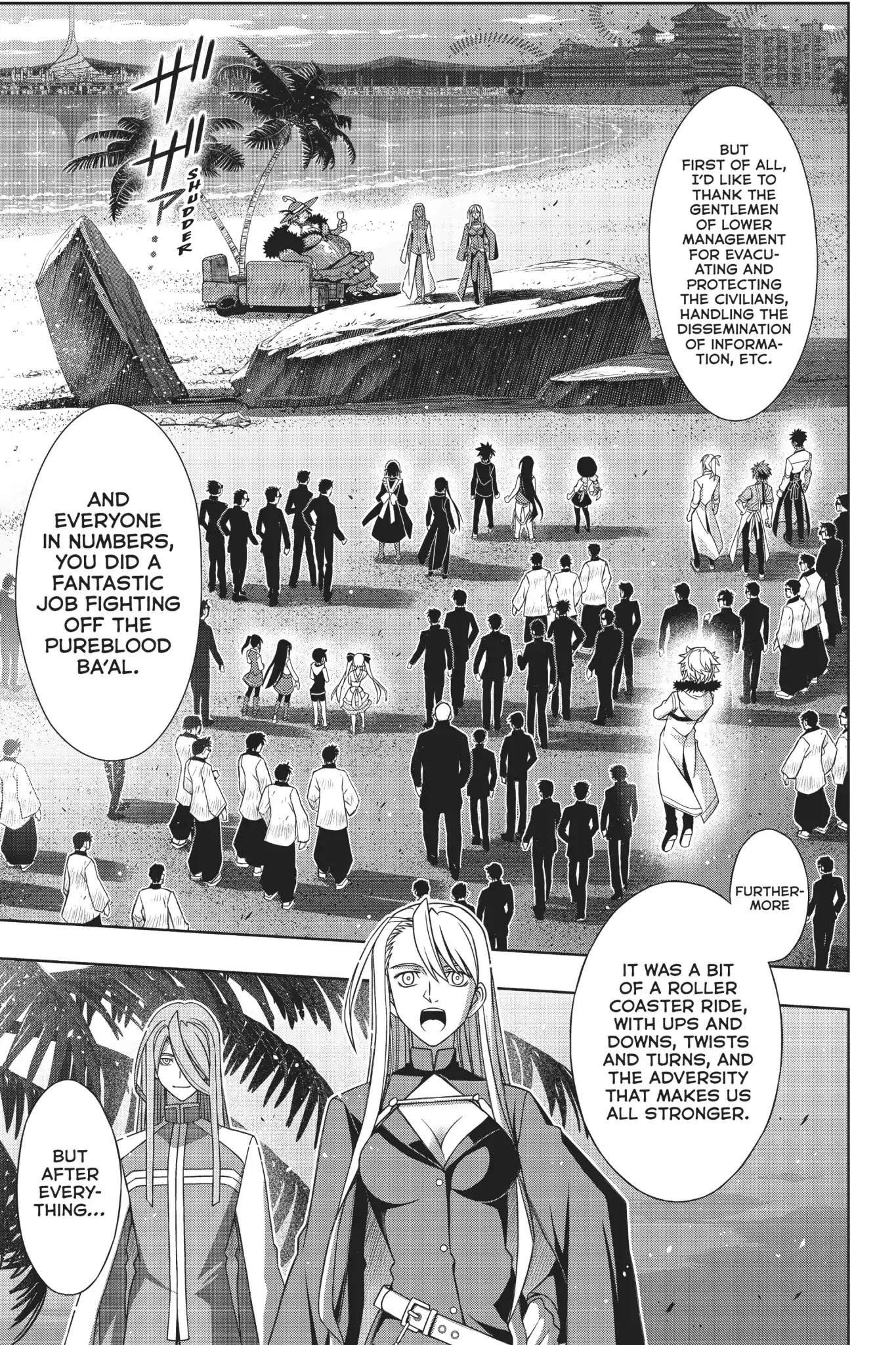 UQ Holder! Chapter 166 page 8 - Chapter 166: Celebration