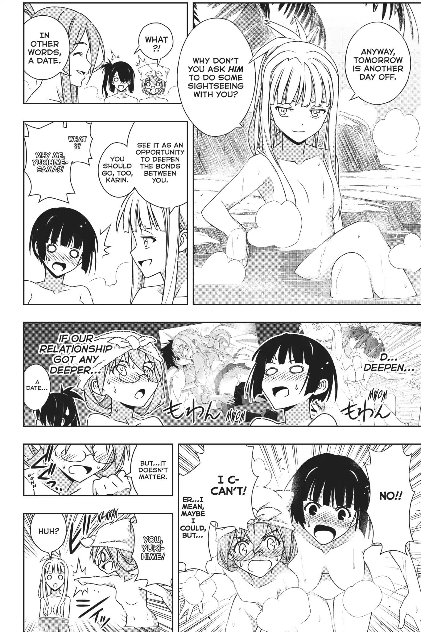 UQ Holder! Chapter 167 page 32 - Chapter 167: New Ostia