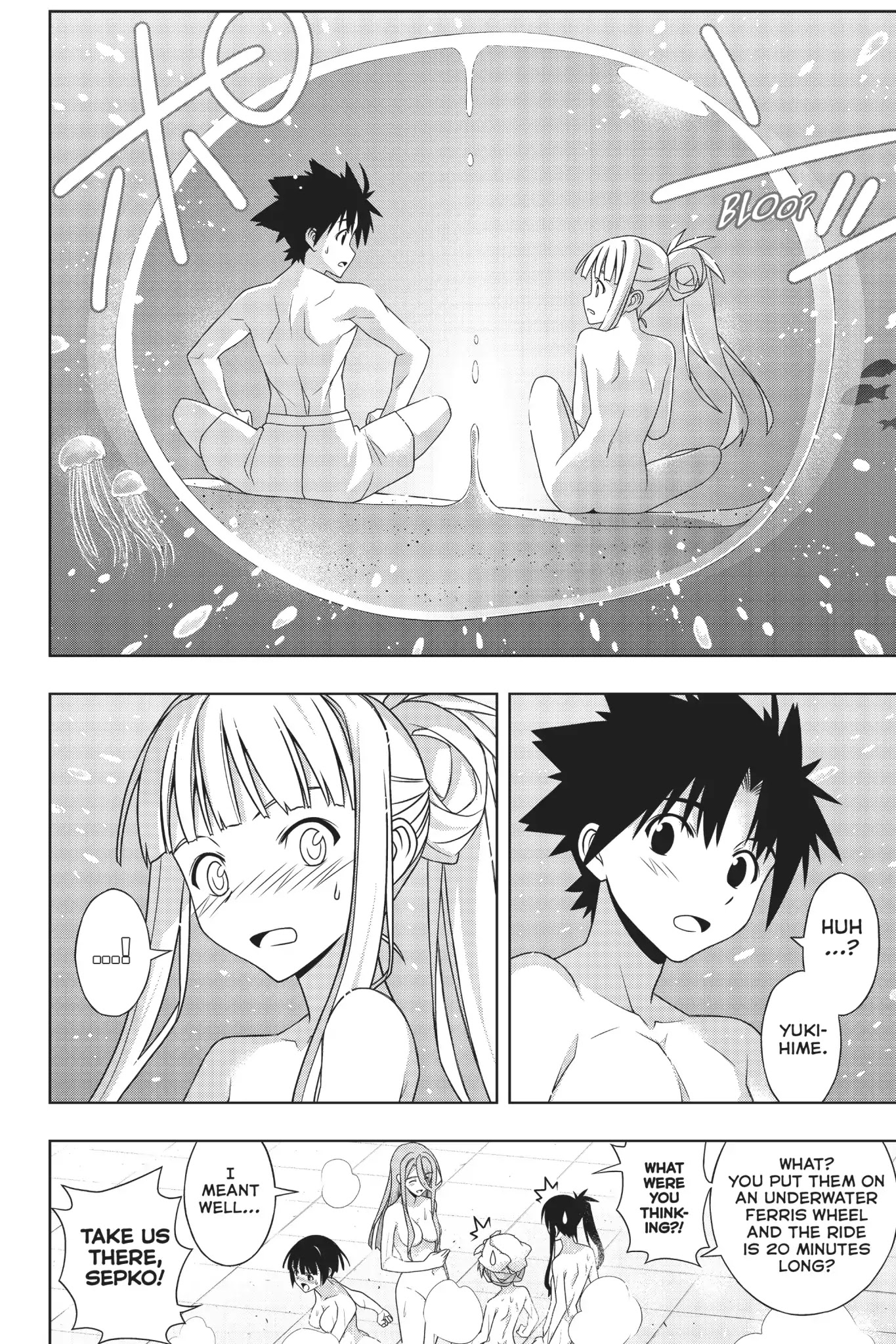 UQ Holder! Chapter 167 page 38 - Chapter 167: New Ostia