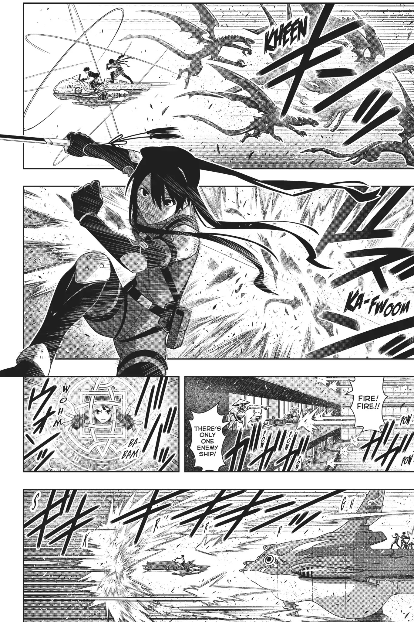 UQ Holder! Chapter 167 page 4 - Chapter 167: New Ostia