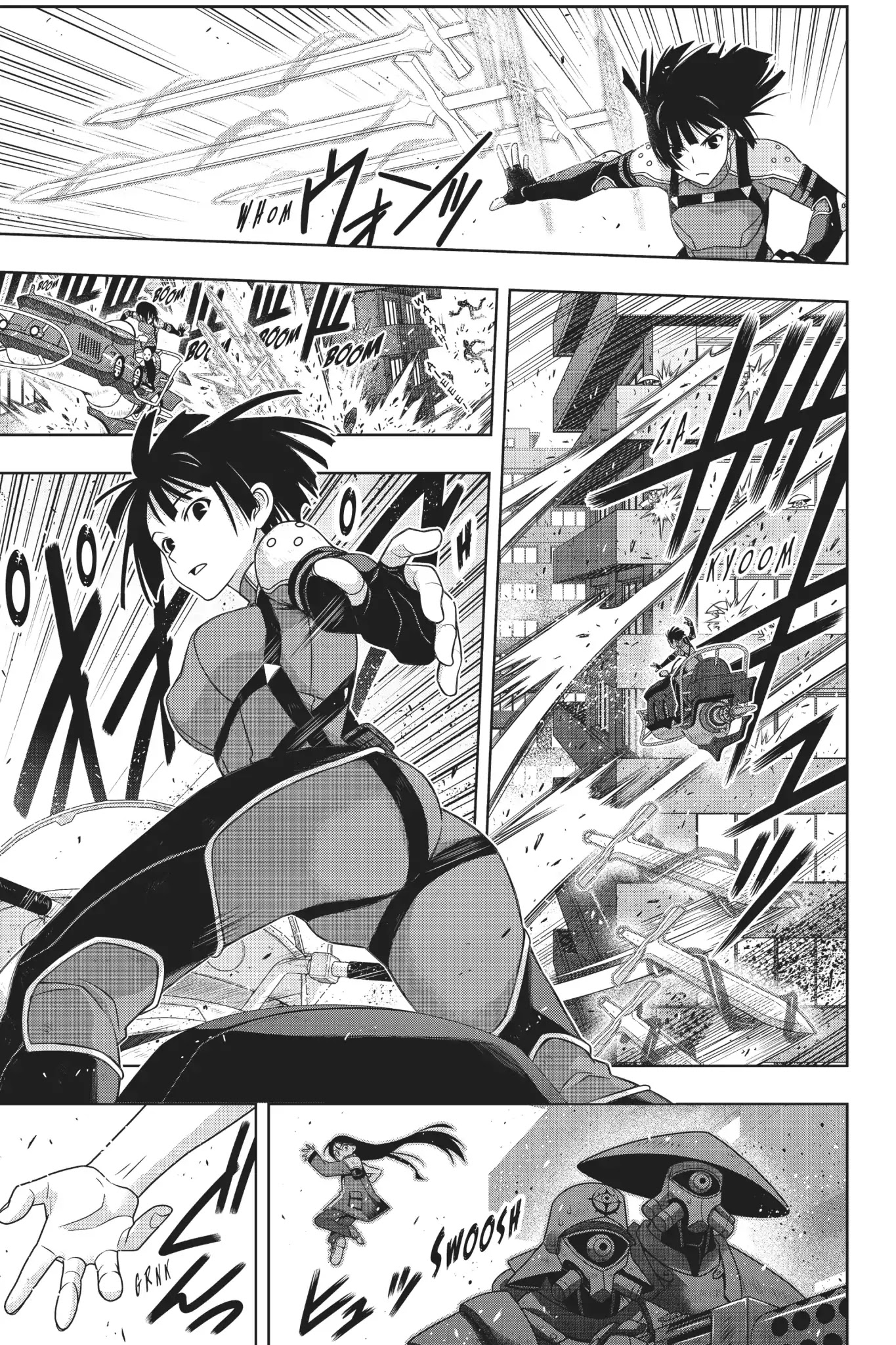 UQ Holder! Chapter 167 page 5 - Chapter 167: New Ostia