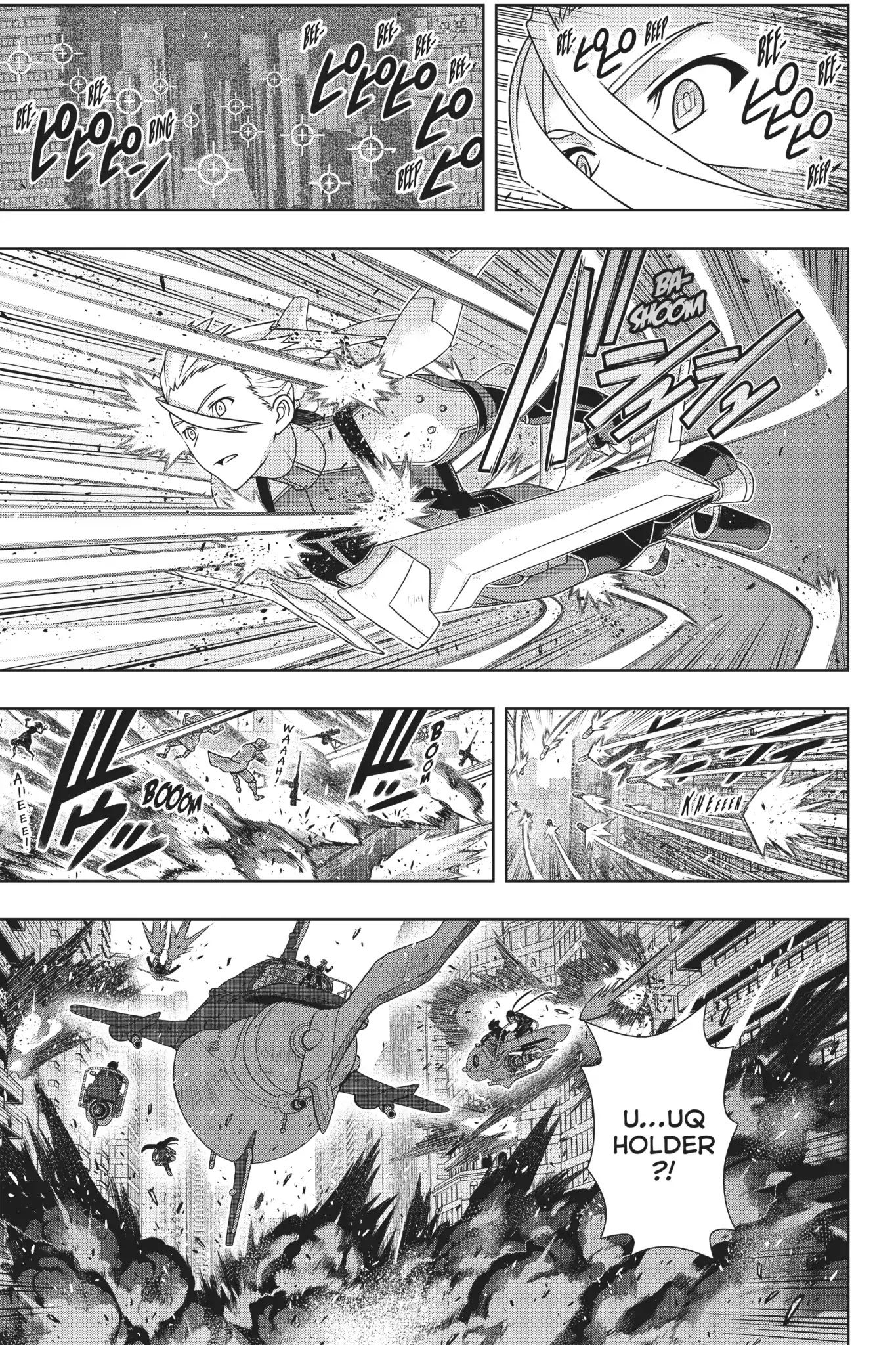 UQ Holder! Chapter 167 page 7 - Chapter 167: New Ostia