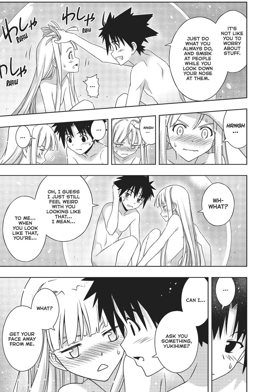 UQ Holder! Chapter 168 page 10 - Chapter 168