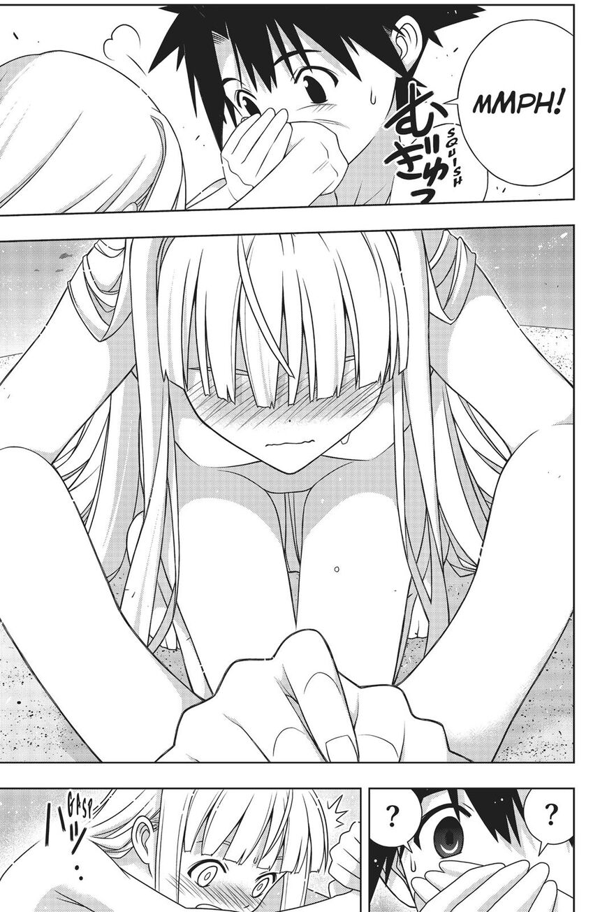 UQ Holder! Chapter 168 page 12 - Chapter 168