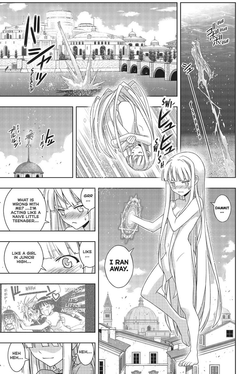 UQ Holder! Chapter 168 page 14 - Chapter 168