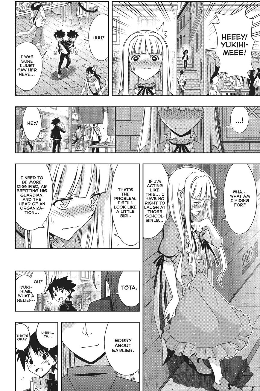 UQ Holder! Chapter 168 page 17 - Chapter 168