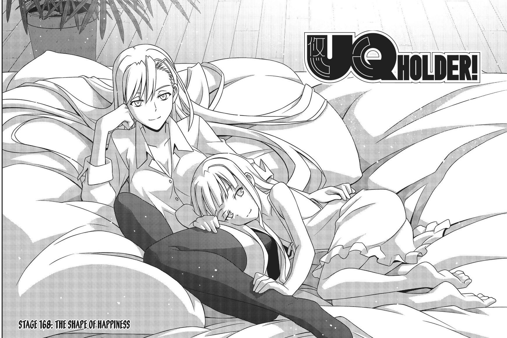 UQ Holder! Chapter 168 page 2 - Chapter 168