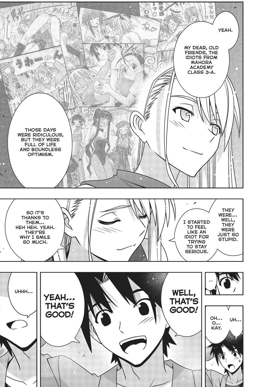 UQ Holder! Chapter 168 page 28 - Chapter 168