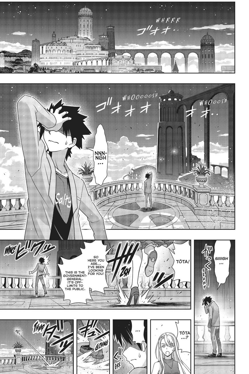 UQ Holder! Chapter 168 page 30 - Chapter 168