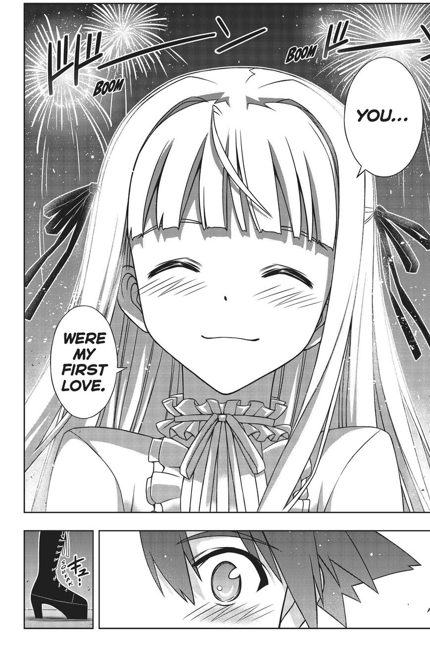 UQ Holder! Chapter 168 page 37 - Chapter 168