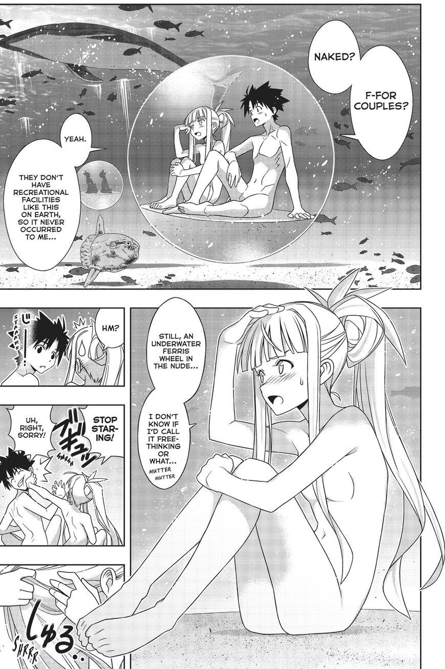 UQ Holder! Chapter 168 page 4 - Chapter 168