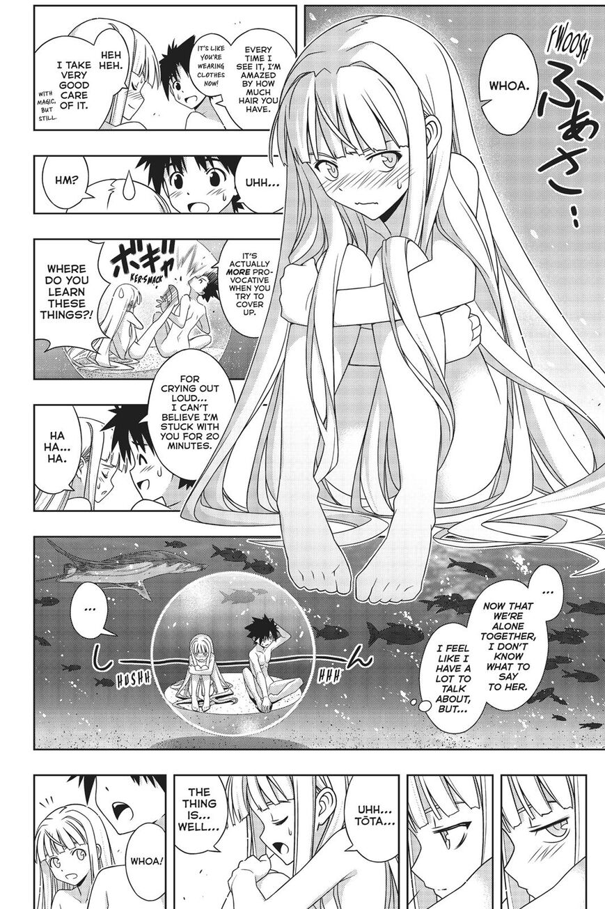 UQ Holder! Chapter 168 page 5 - Chapter 168