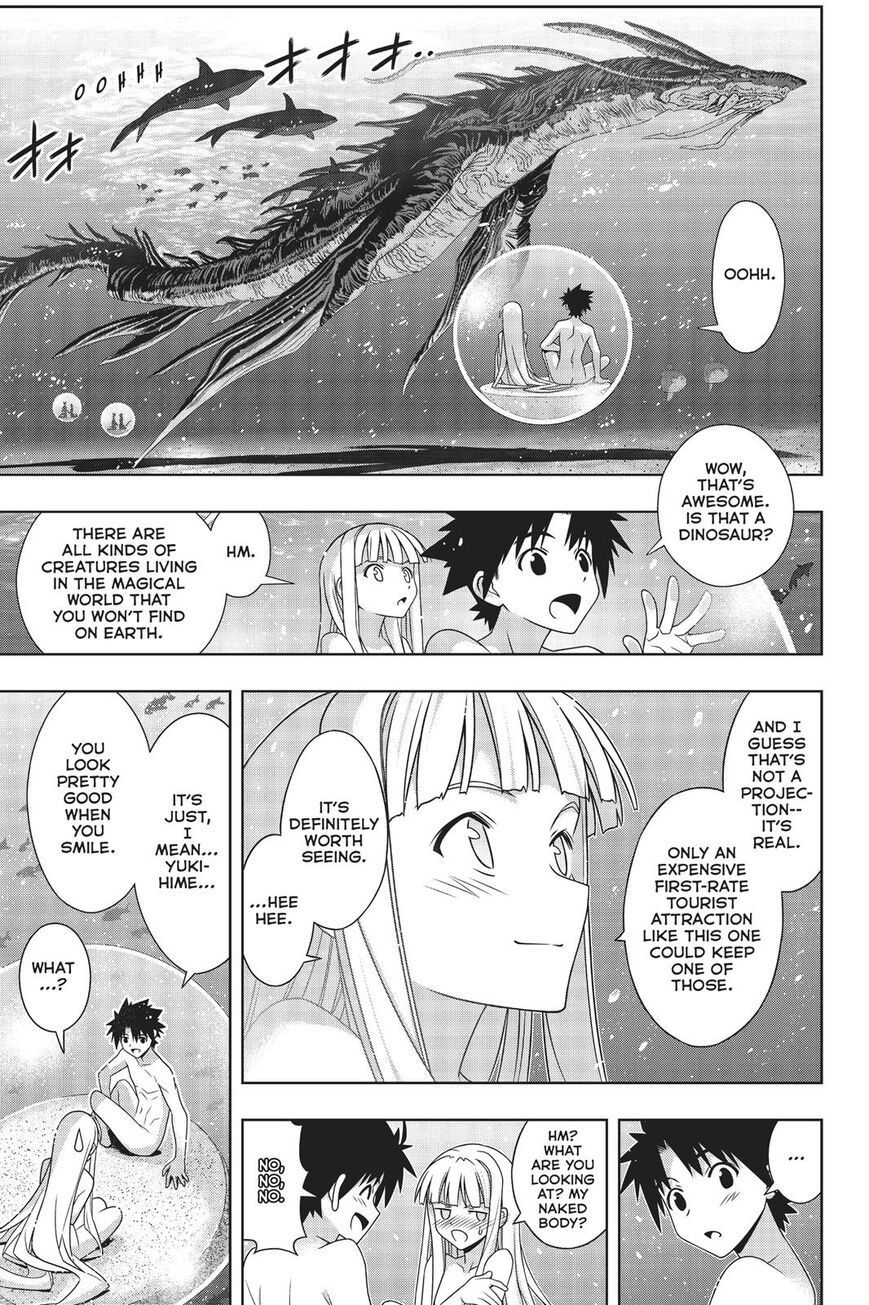 UQ Holder! Chapter 168 page 6 - Chapter 168