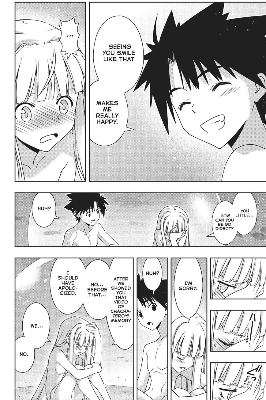 UQ Holder! Chapter 168 page 7 - Chapter 168