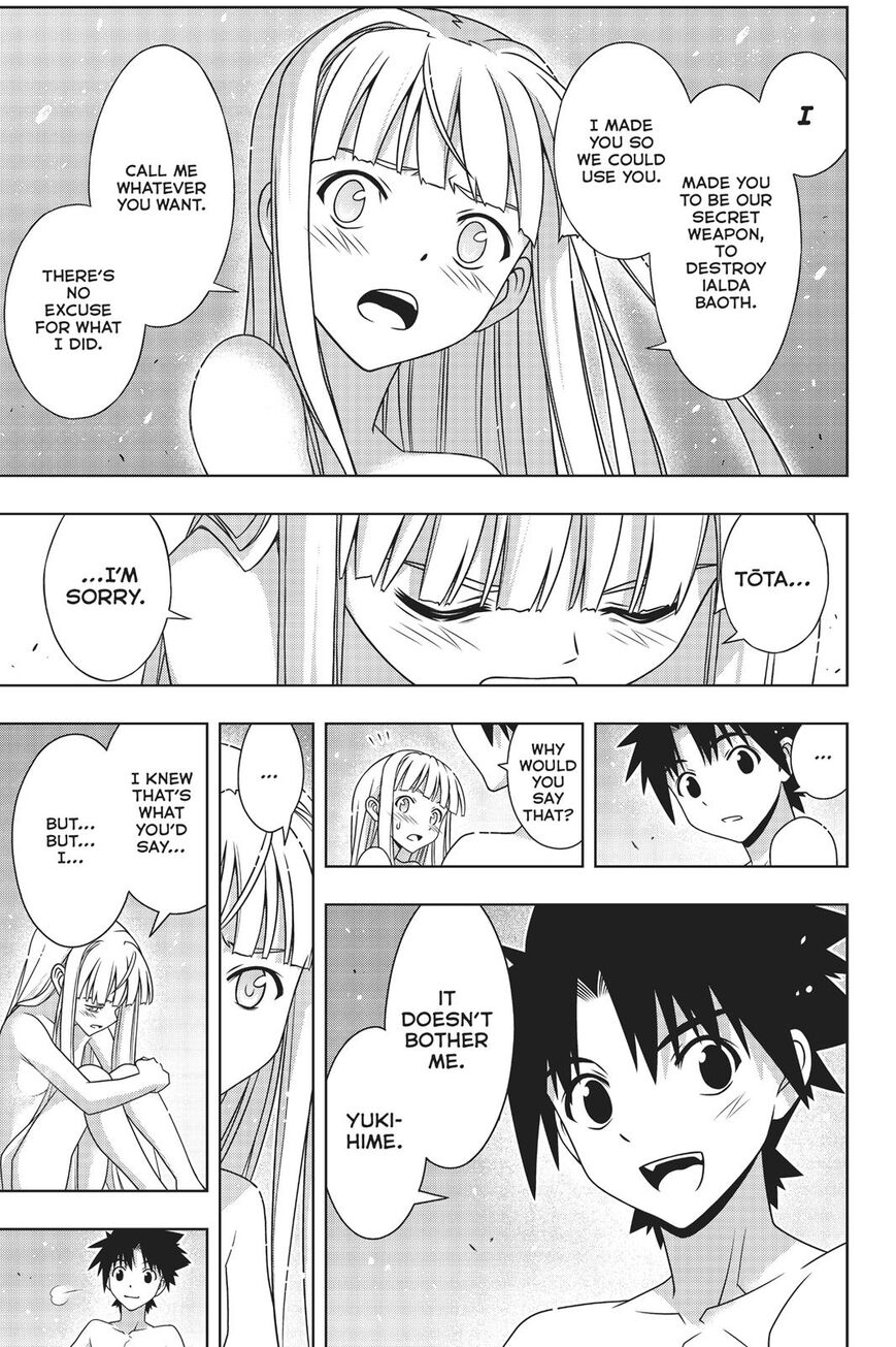 UQ Holder! Chapter 168 page 8 - Chapter 168