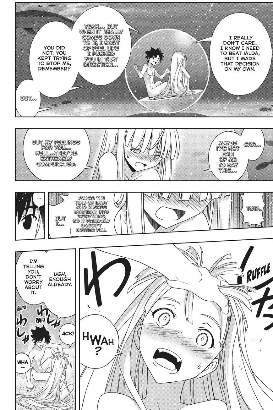 UQ Holder! Chapter 168 page 9 - Chapter 168