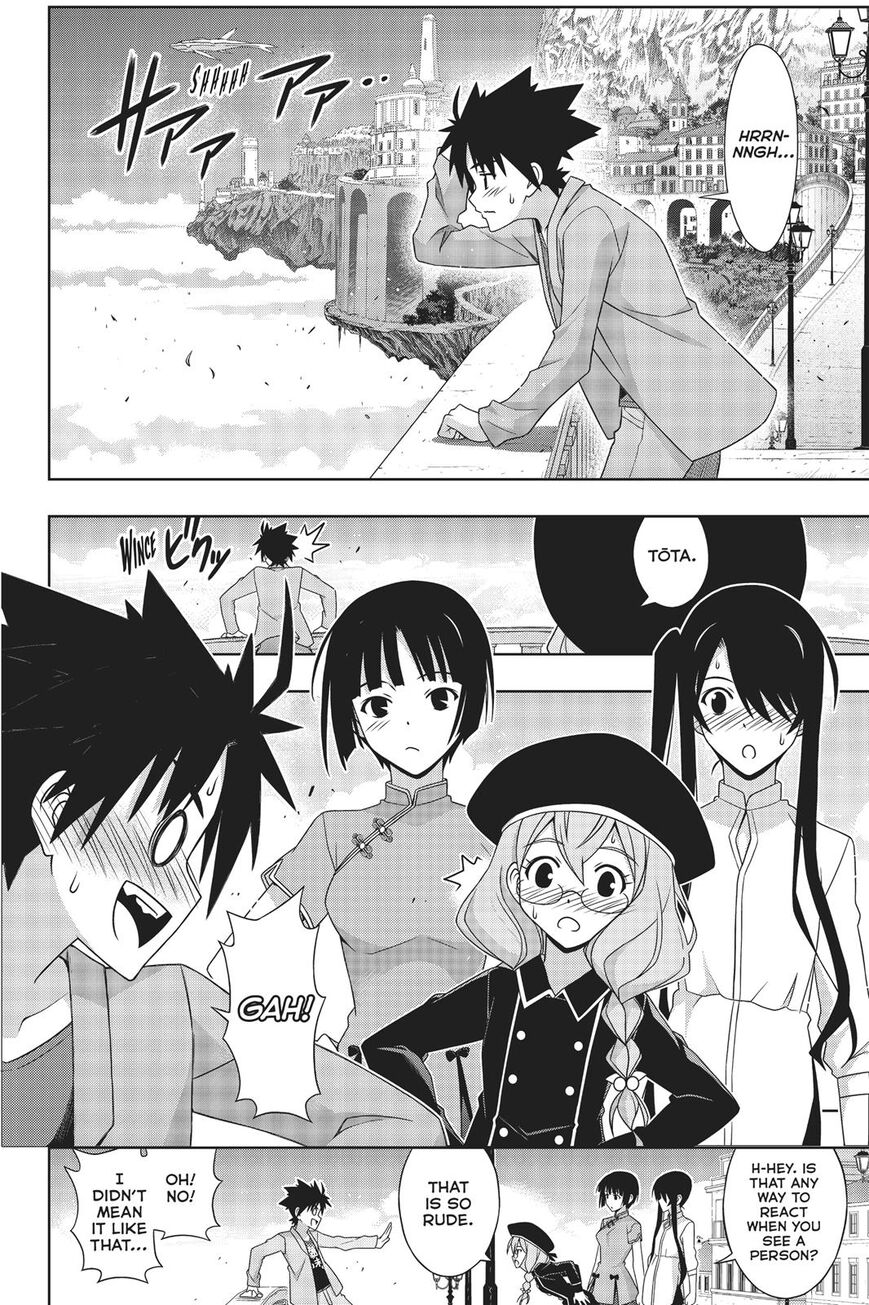 UQ Holder! Chapter 169 page 13 - Chapter 169