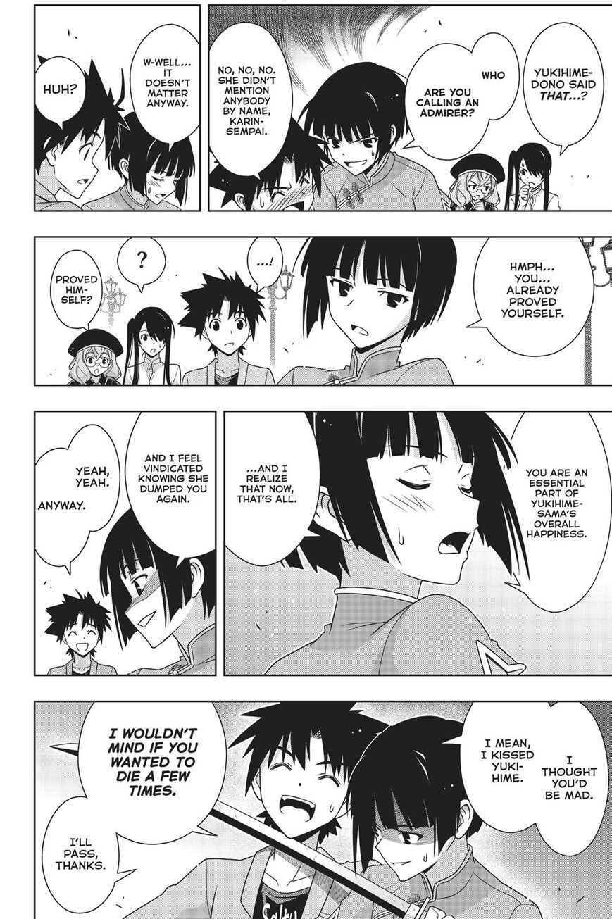 UQ Holder! Chapter 169 page 15 - Chapter 169