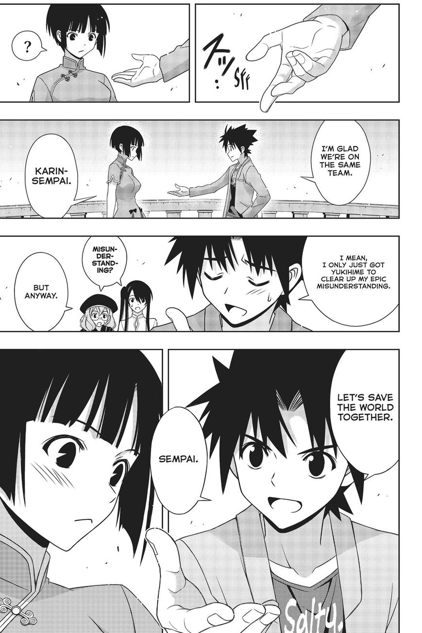 UQ Holder! Chapter 169 page 16 - Chapter 169
