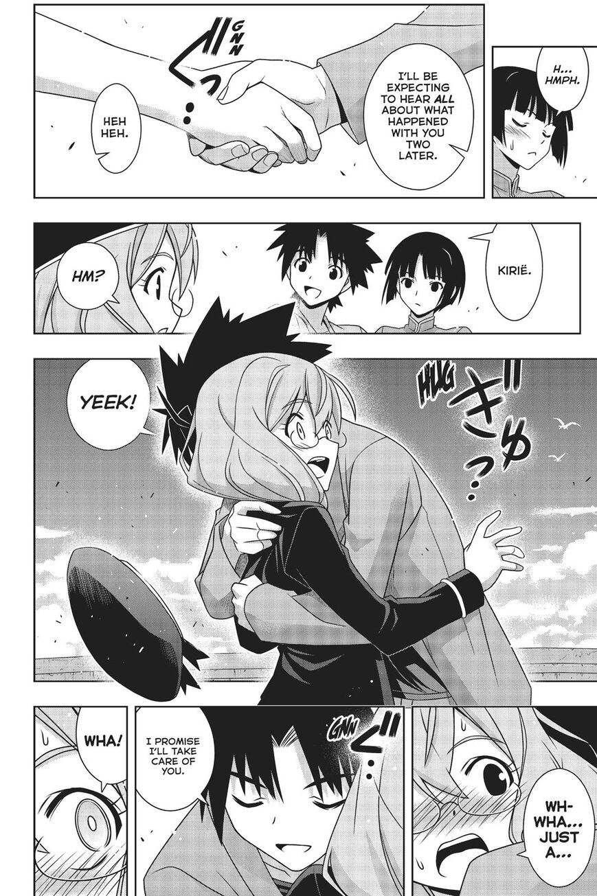 UQ Holder! Chapter 169 page 17 - Chapter 169