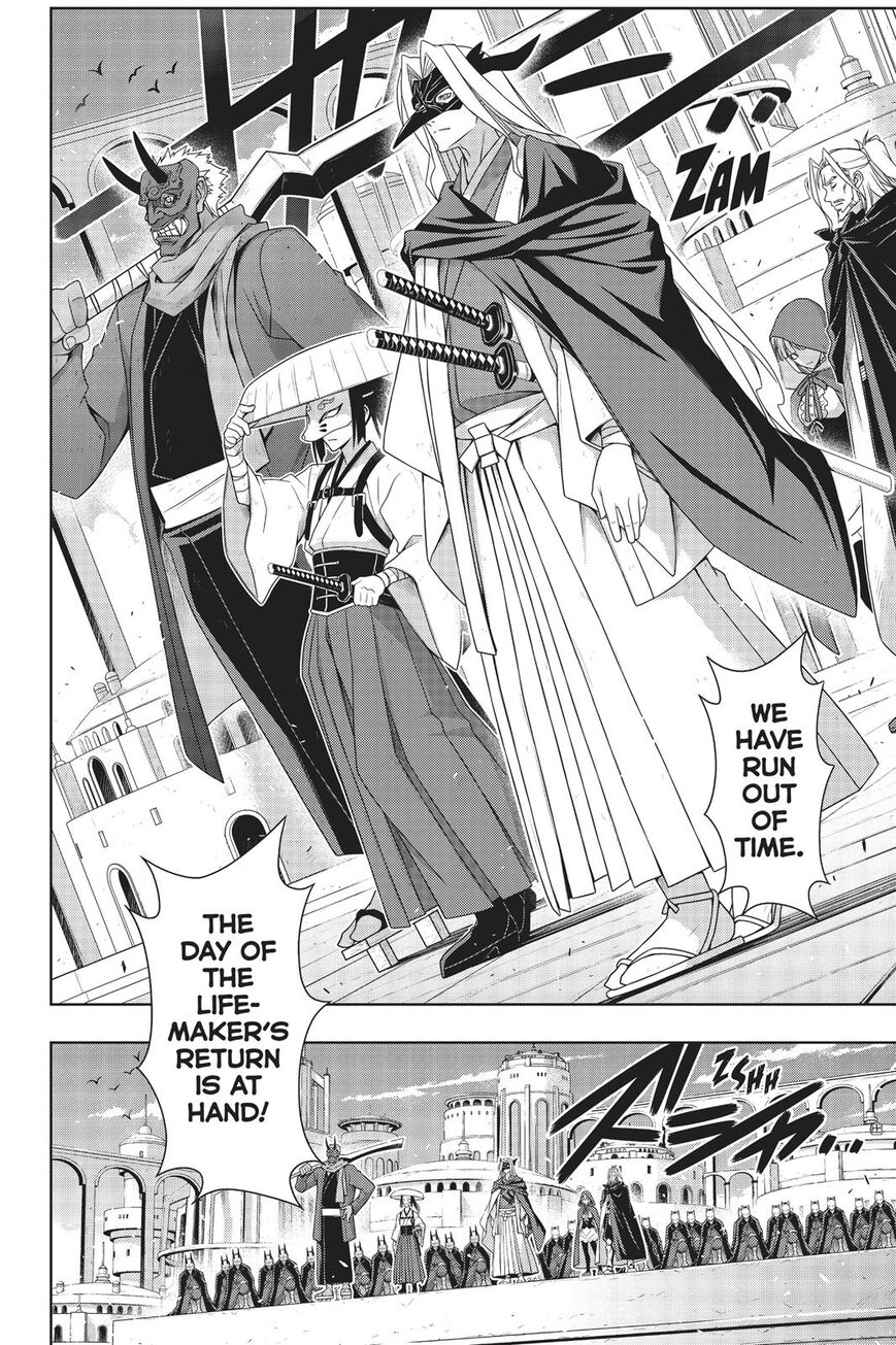 UQ Holder! Chapter 169 page 23 - Chapter 169