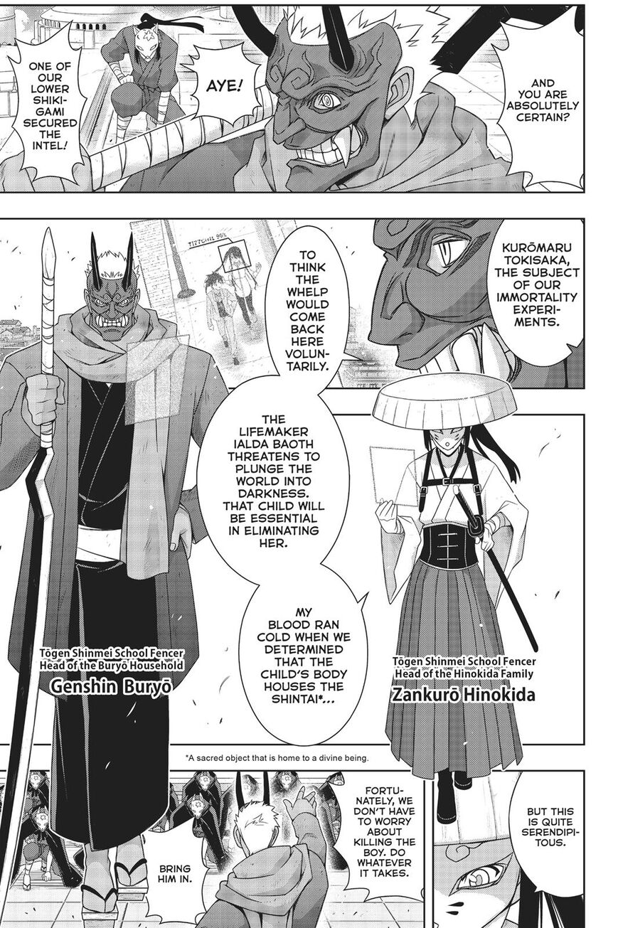 UQ Holder! Chapter 169 page 24 - Chapter 169