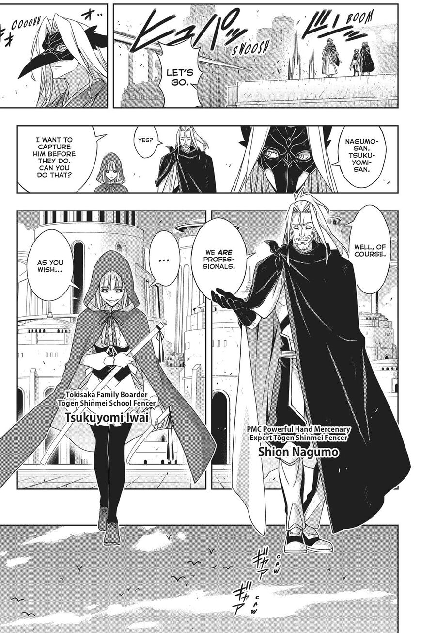UQ Holder! Chapter 169 page 26 - Chapter 169