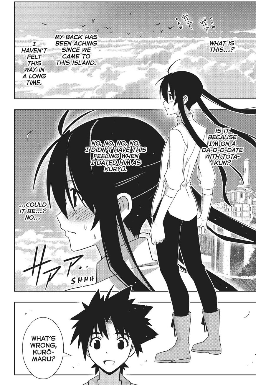 UQ Holder! Chapter 169 page 27 - Chapter 169