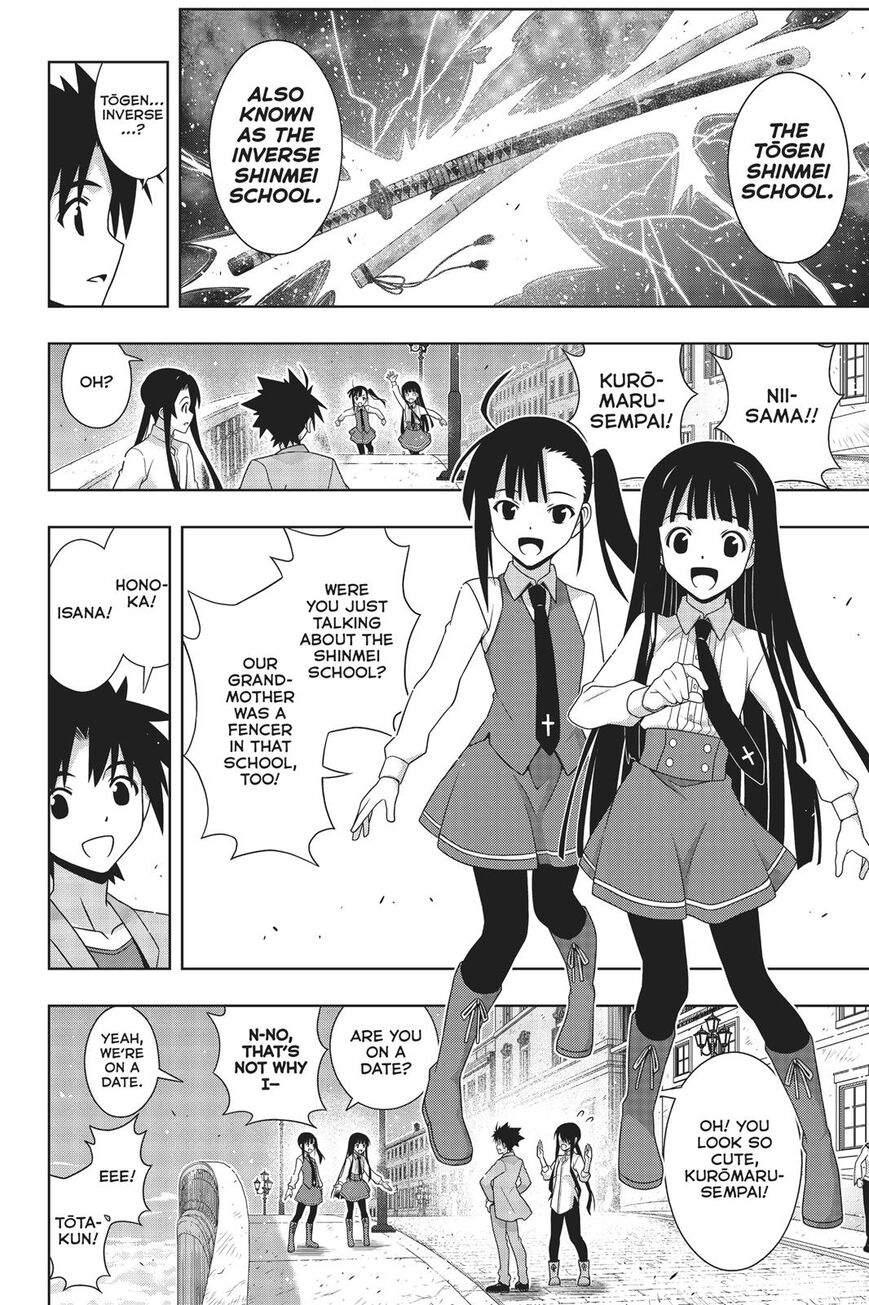 UQ Holder! Chapter 169 page 29 - Chapter 169