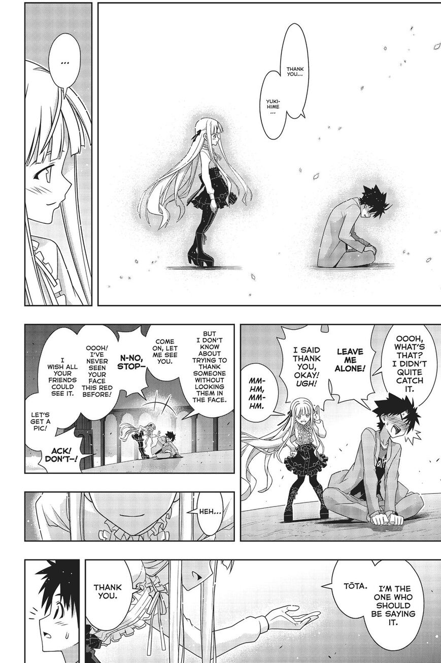UQ Holder! Chapter 169 page 3 - Chapter 169