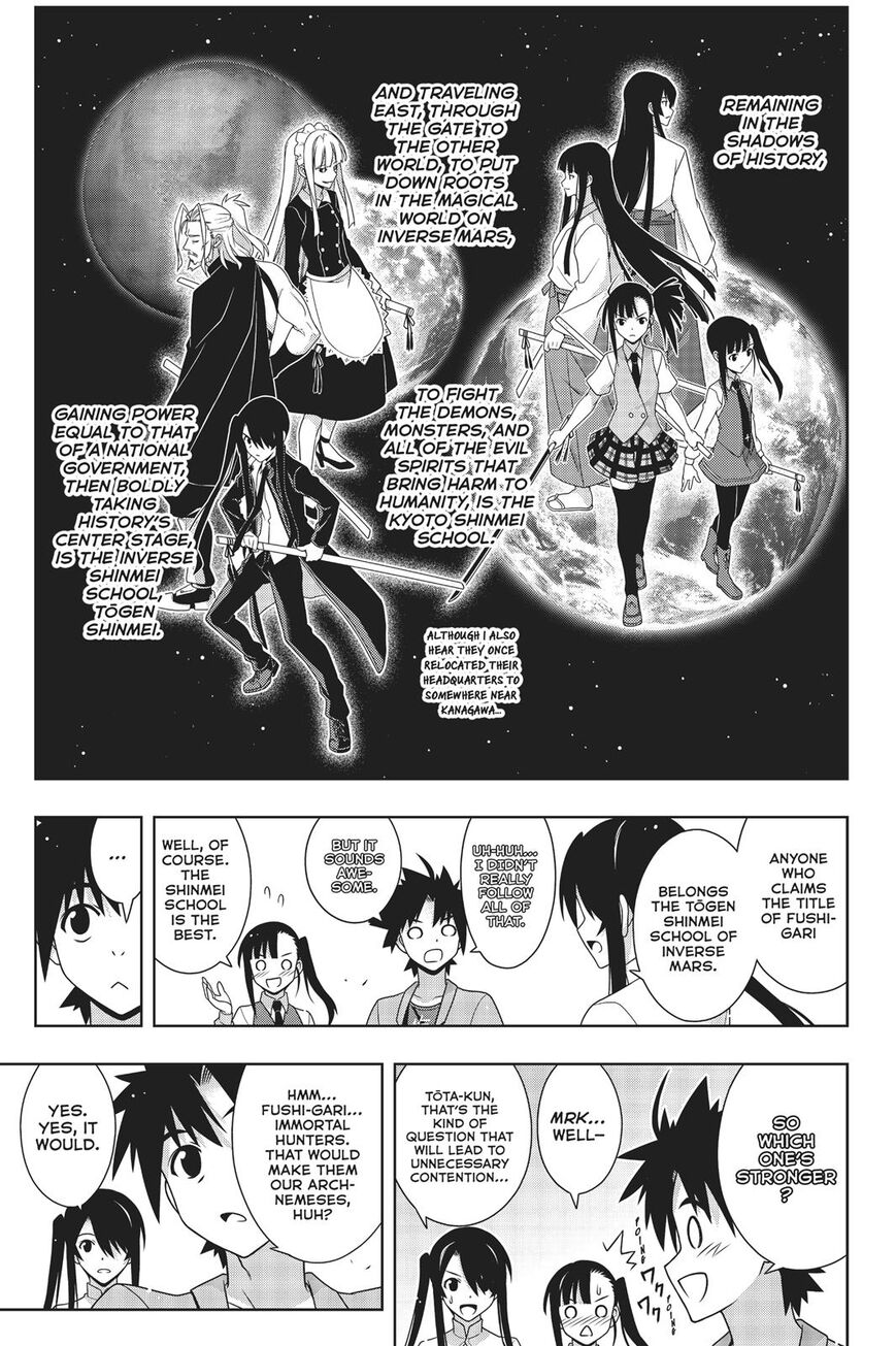 UQ Holder! Chapter 169 page 32 - Chapter 169