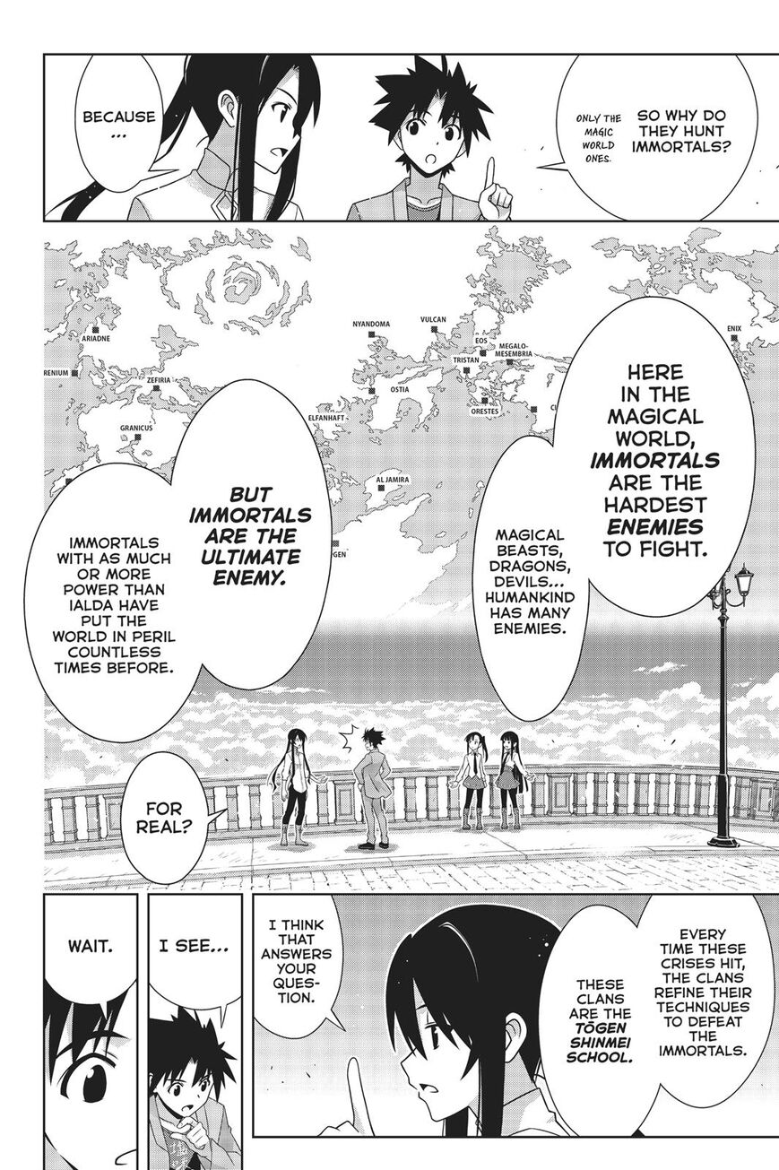 UQ Holder! Chapter 169 page 33 - Chapter 169