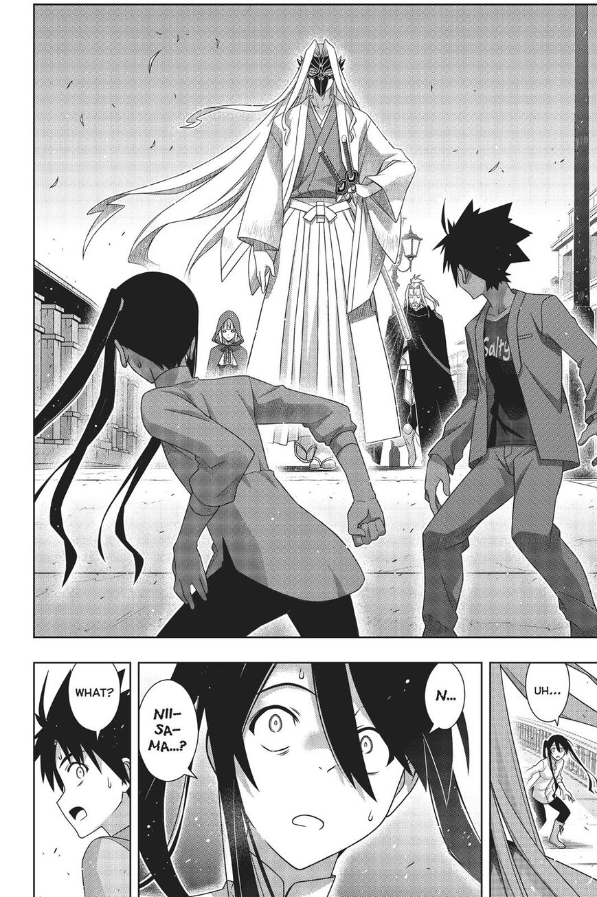UQ Holder! Chapter 169 page 35 - Chapter 169