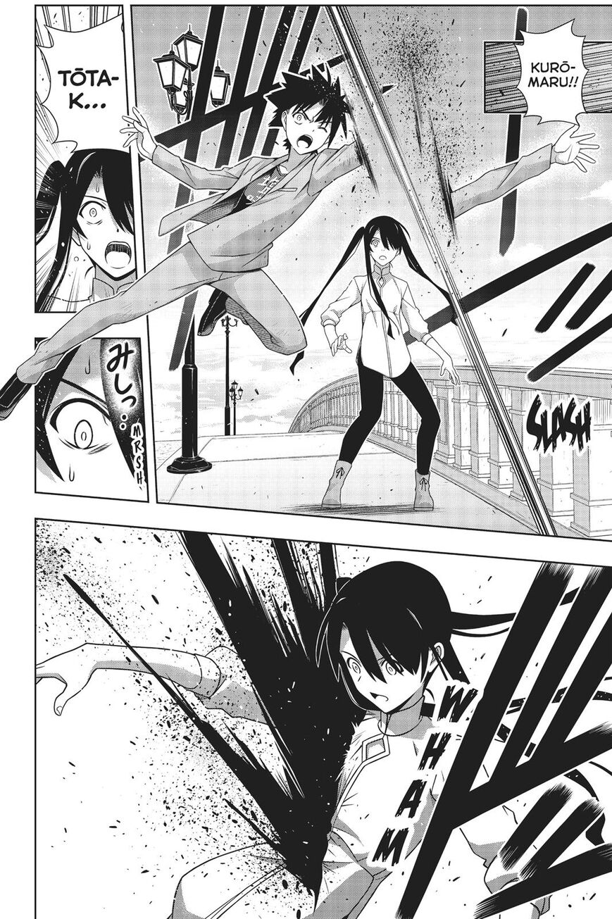 UQ Holder! Chapter 169 page 37 - Chapter 169