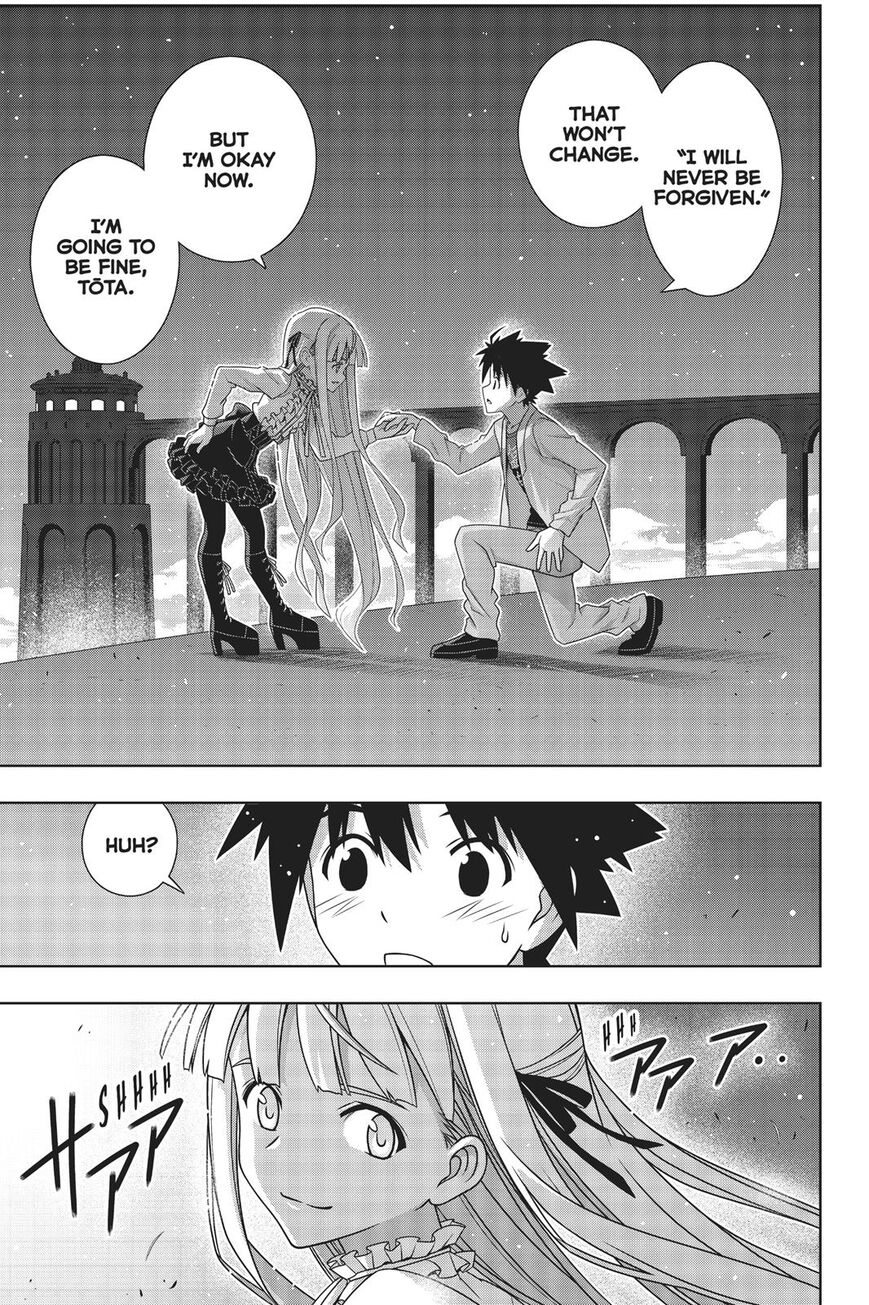 UQ Holder! Chapter 169 page 4 - Chapter 169