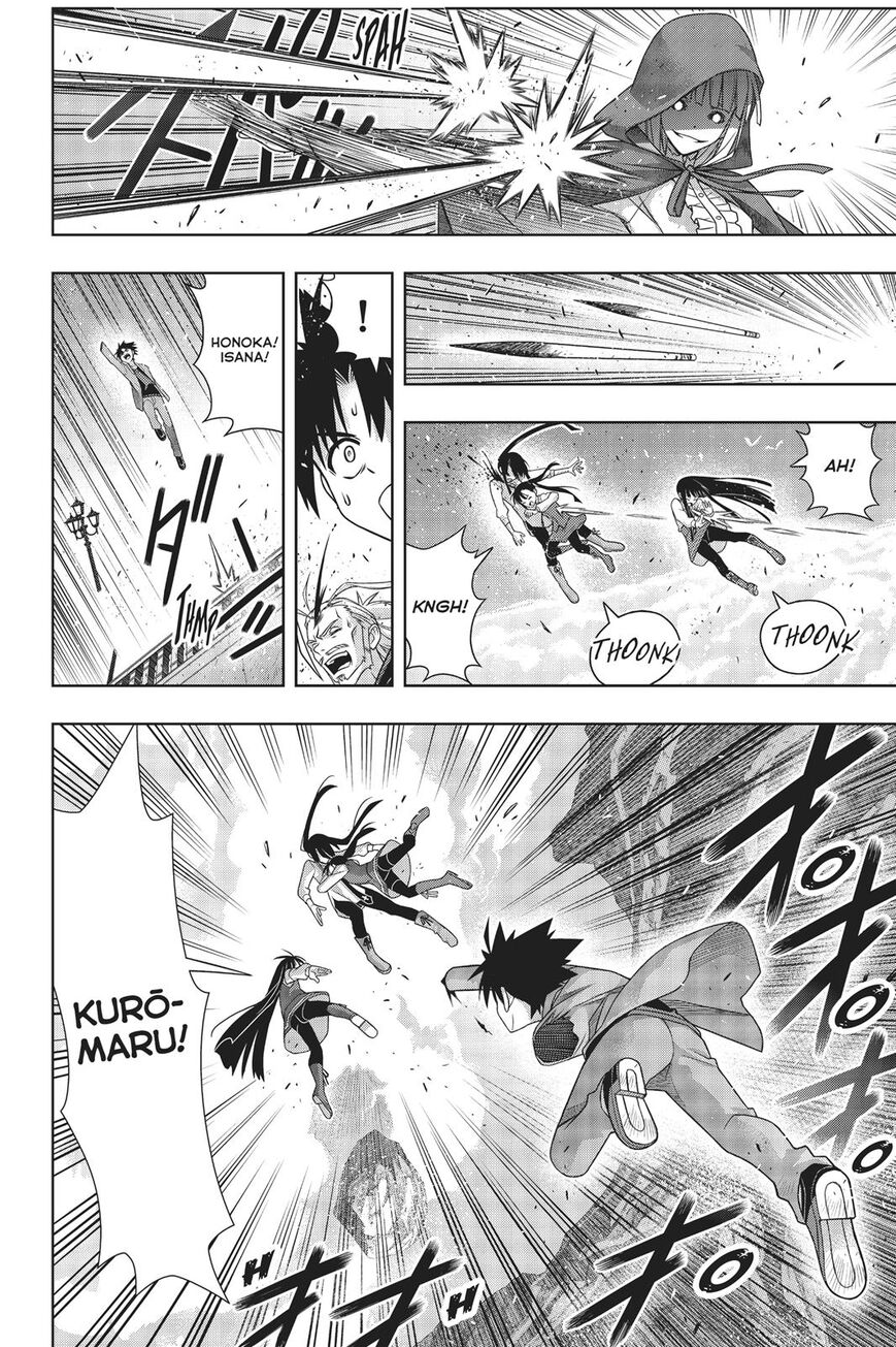 UQ Holder! Chapter 169 page 41 - Chapter 169