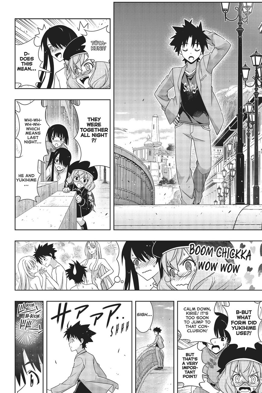 UQ Holder! Chapter 169 page 7 - Chapter 169