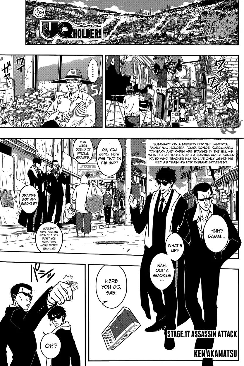 UQ Holder! Chapter 17 page 1 - Chapter 17: Assassin Attack