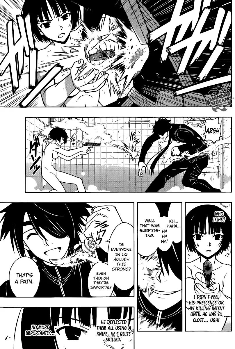 UQ Holder! Chapter 17 page 10 - Chapter 17: Assassin Attack