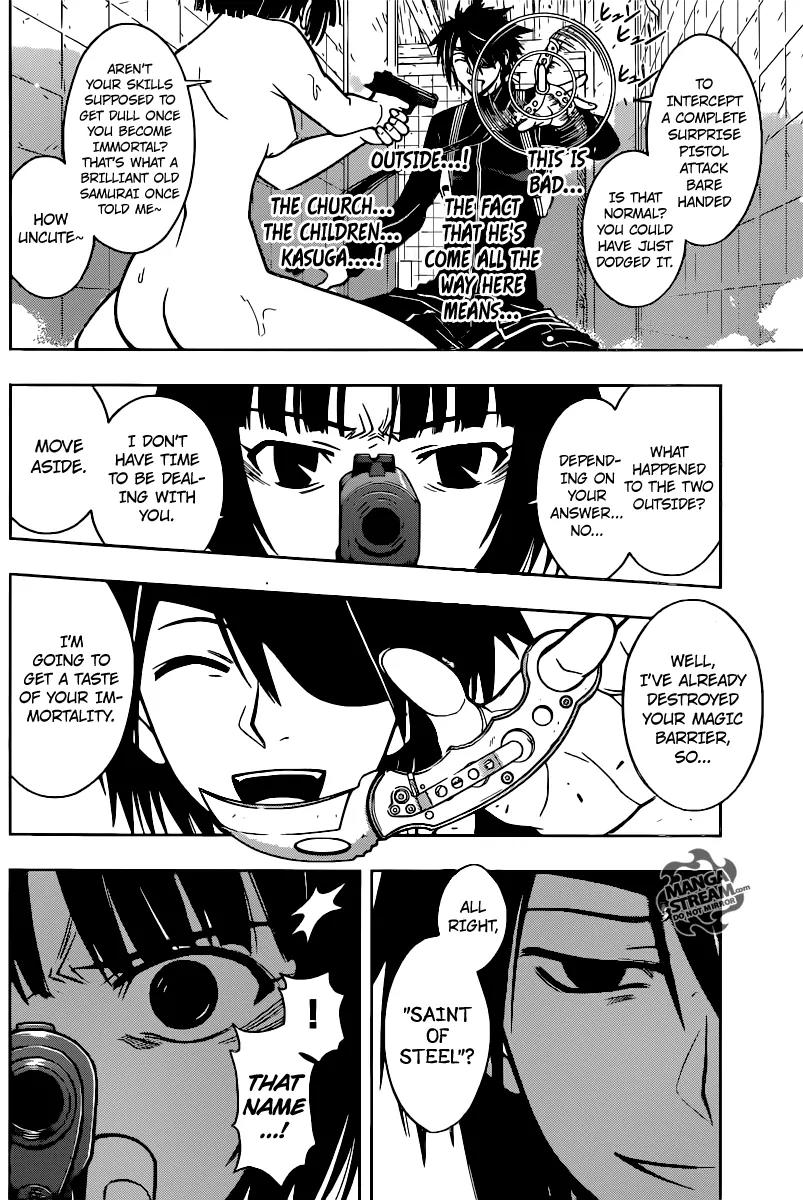 UQ Holder! Chapter 17 page 11 - Chapter 17: Assassin Attack