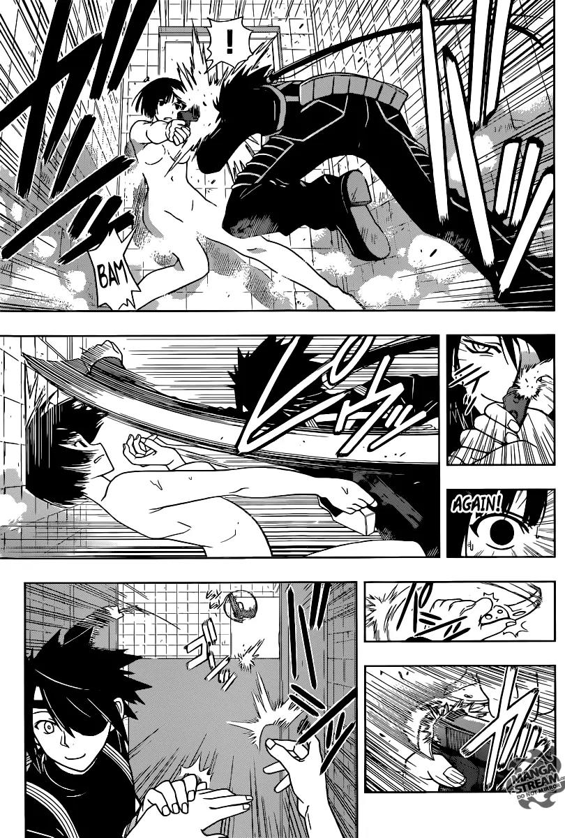 UQ Holder! Chapter 17 page 12 - Chapter 17: Assassin Attack