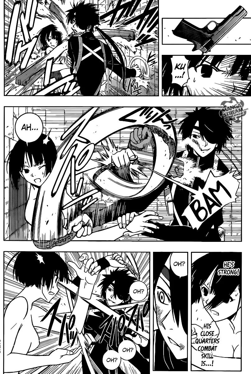 UQ Holder! Chapter 17 page 13 - Chapter 17: Assassin Attack