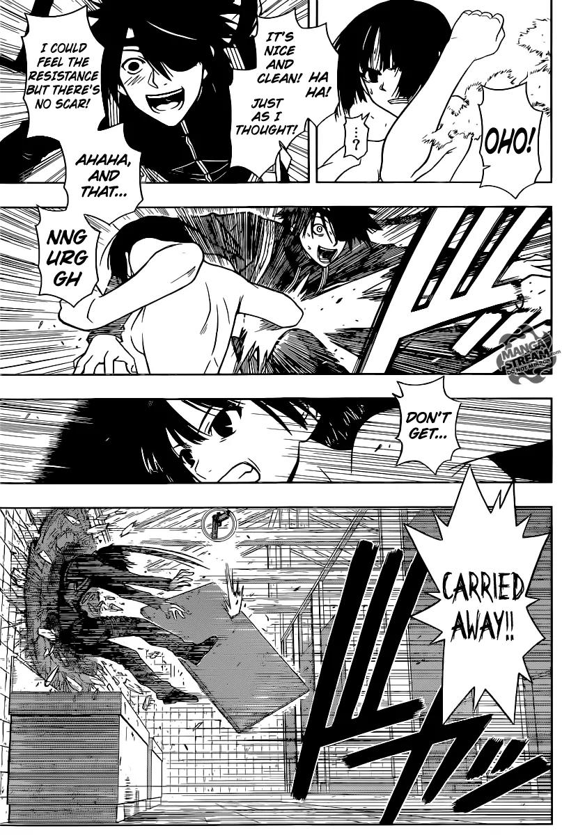 UQ Holder! Chapter 17 page 14 - Chapter 17: Assassin Attack