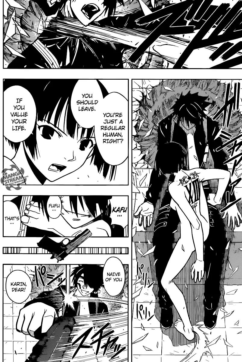 UQ Holder! Chapter 17 page 15 - Chapter 17: Assassin Attack